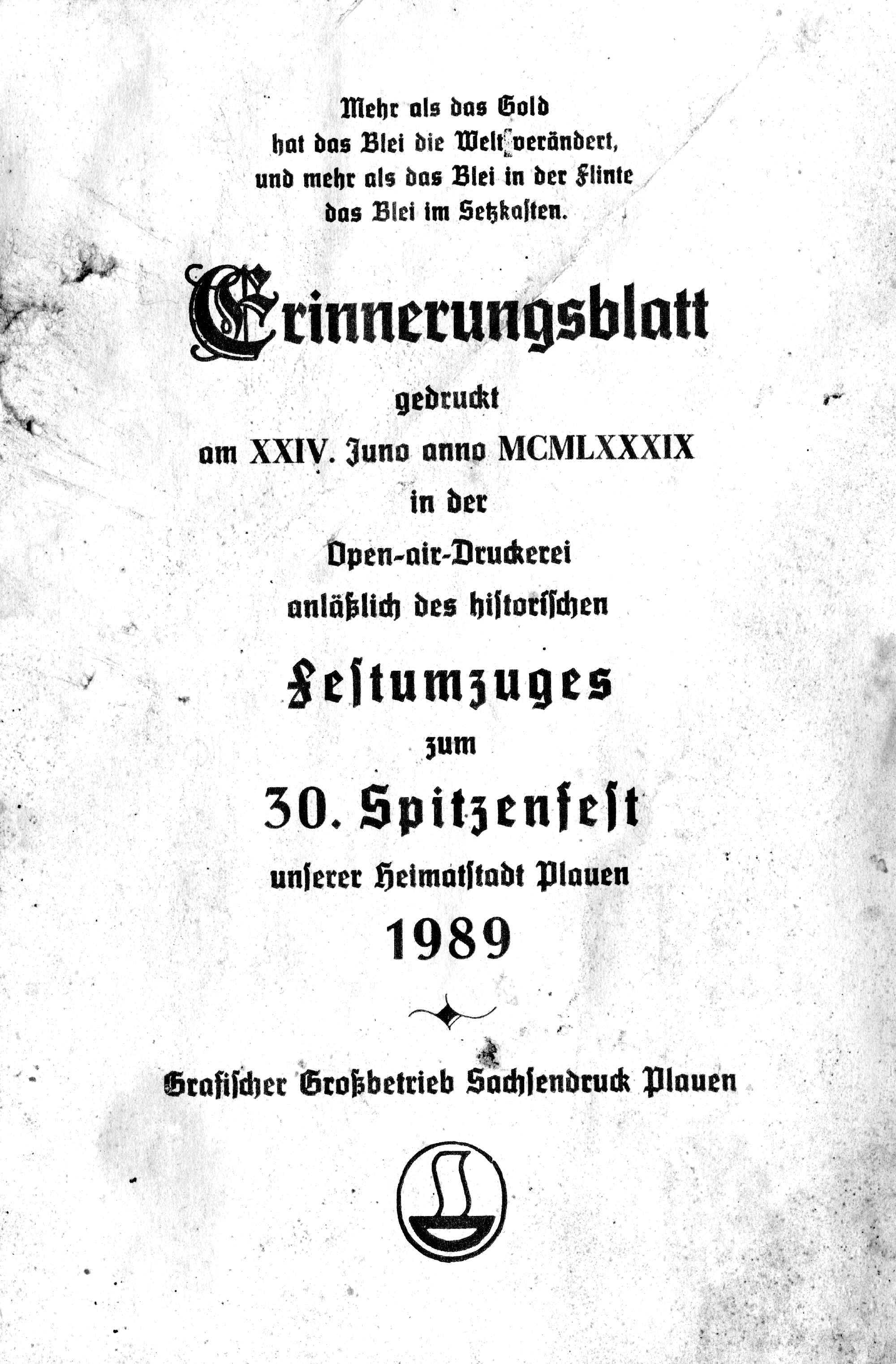 Erinnerungsblatt